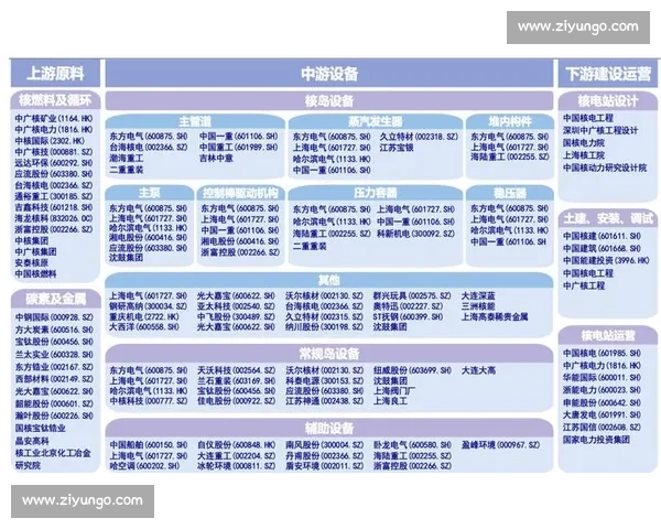 季后形势风云变幻各队冲刺关键期争夺名额全景解析走势与机会深度剖析