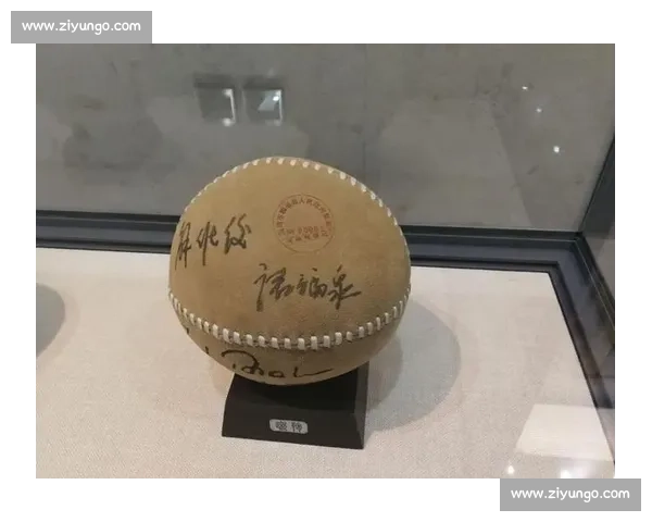 探索足球历史的瑰宝与传奇足迹走进全球足球博物馆的独特魅力